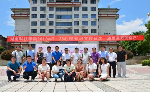 QQ图片20180528094406 QQ图片20180528094406