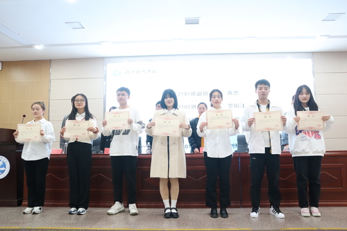 1634828539176 1634828539176