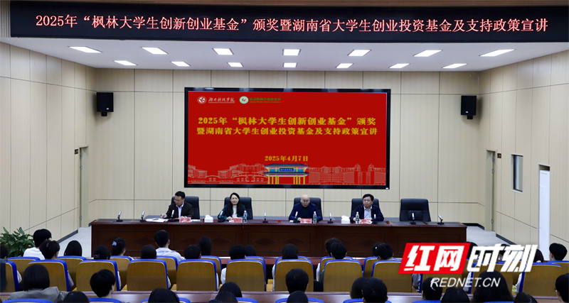 微信图片_20250527162629.jpg 微信图片_20250527162629.jpg