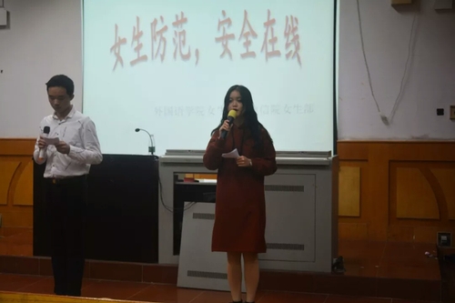 mmexport1542789518979 mmexport1542789518979