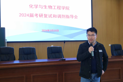 QQ图片20240326154432 QQ图片20240326154432