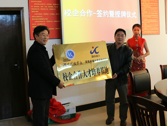 IMG_0434_副本 IMG_0434_副本