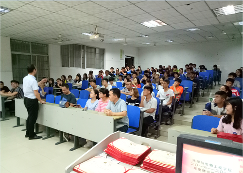 QQ图片20170628165526 QQ图片20170628165526