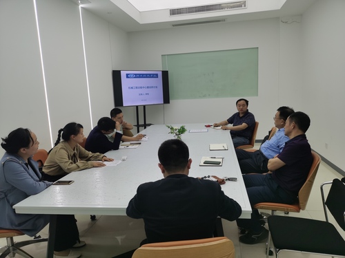 QQ图片20210527103604 QQ图片20210527103604