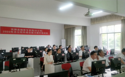 mmexport1650870800717_副本 mmexport1650870800717_副本