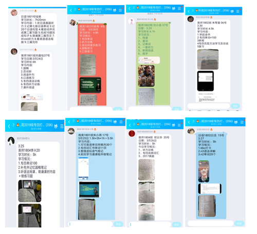 QQ图片20200403213916 QQ图片20200403213916