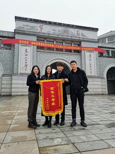 QQ图片20191029100328 QQ图片20191029100328