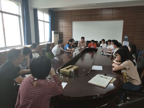 QQ图片20190411091714