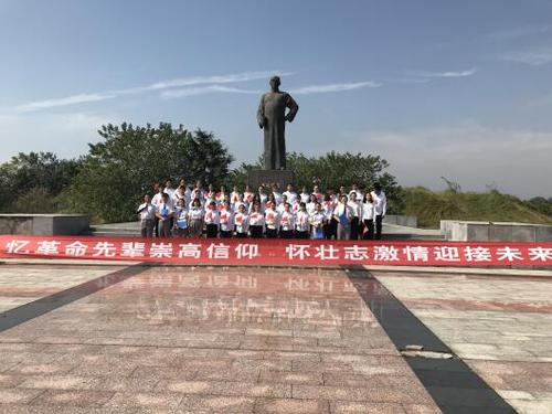 QQ图片20181108161058 QQ图片20181108161058