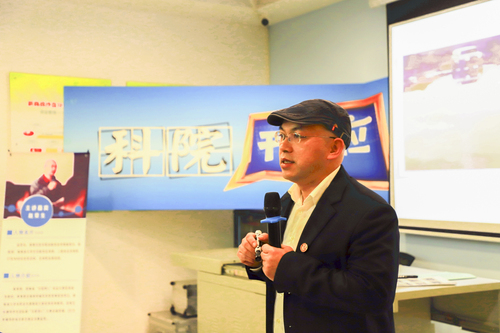 11 赵荣生 11 赵荣生