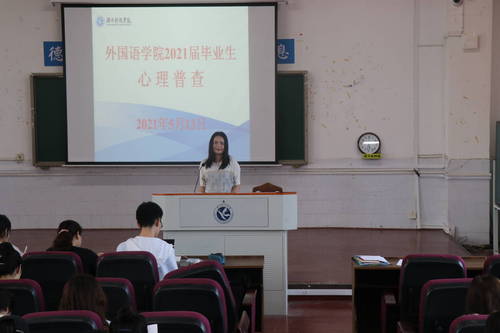 QQ图片20210516144155