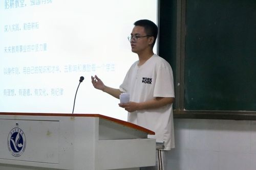 QQ图片20240429154127 QQ图片20240429154127