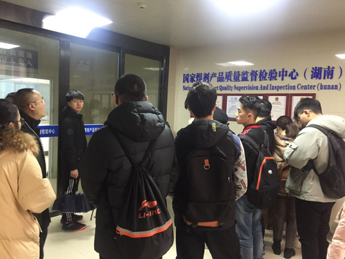 50014_500x500 50014_500x500