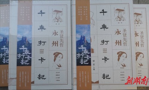 微信图片_20211028180630 微信图片_20211028180630