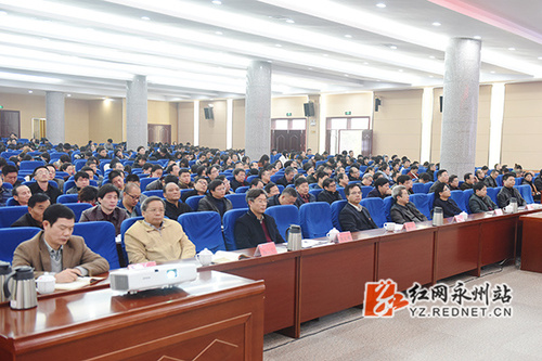 省社科联党组书记、副主席宋智富来星空app官网宣讲十九大精神