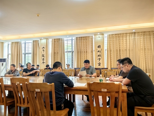 QQ图片20240419095057 QQ图片20240419095057