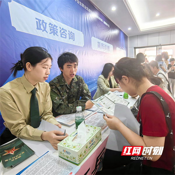 微信图片_20250327100334.jpg 微信图片_20250327100334.jpg