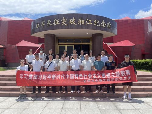 QQ图片20230605163110 QQ图片20230605163110