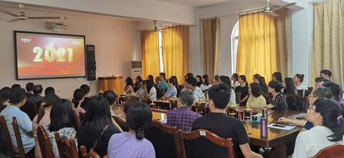 QQ图片20210701103417 QQ图片20210701103417