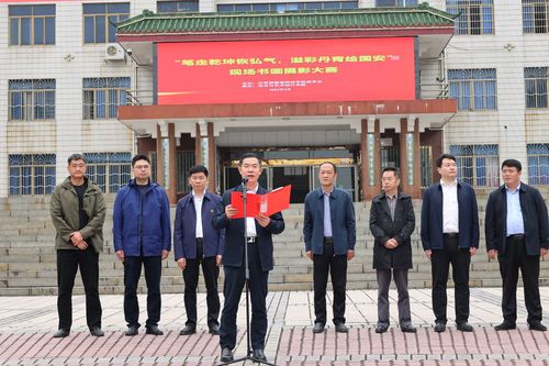 QQ图片20240411090619