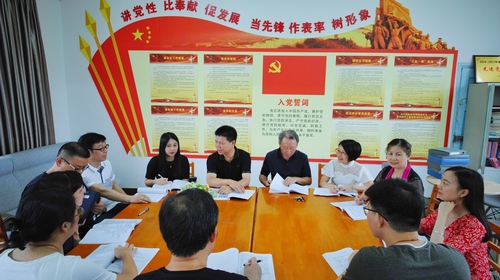 IMG_2438(20190626-102831) IMG_2438(20190626-102831)