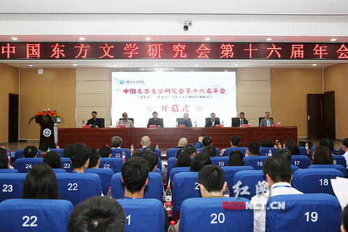 百余名专家学者齐聚星空app官网研讨文化繁荣与发展