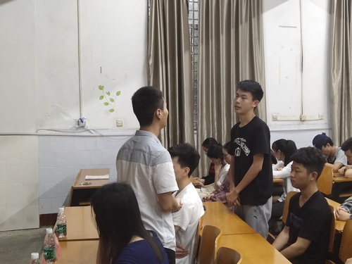 QQ图片20190428105453