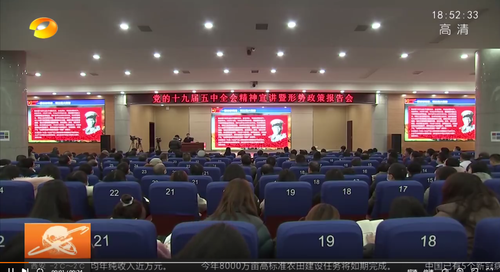 QQ截图20210107104723