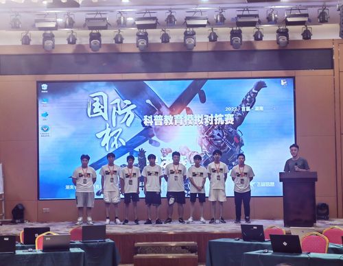 QQ图片20220922110020 QQ图片20220922110020