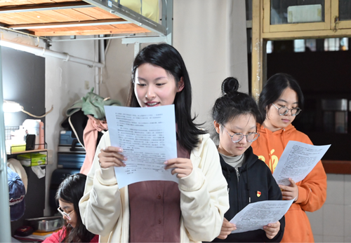 QQ图片20230323170258 QQ图片20230323170258