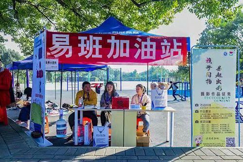 mmexport1541492877783 mmexport1541492877783