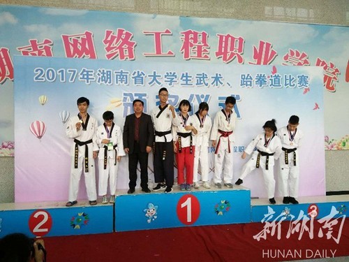 201711061635509469 201711061635509469