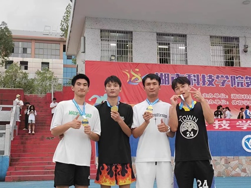 微信图片_20231106085908 微信图片_20231106085908