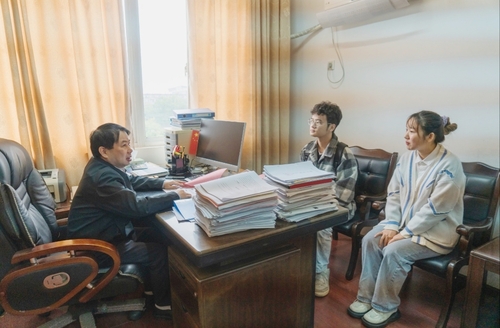 QQ图片20221208105632