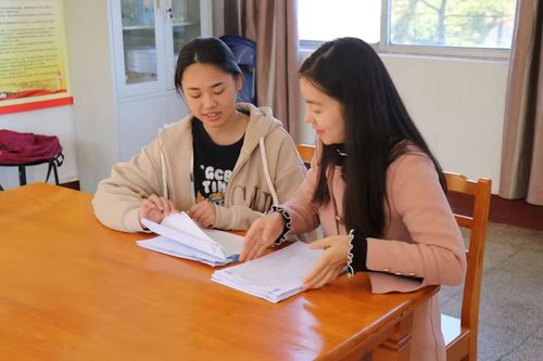 QQ图片20231218165721