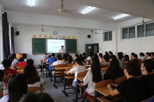 TIM图片20180921223947 TIM图片20180921223947