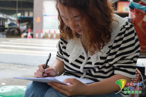 62b46c1f312074700924y 62b46c1f312074700924y