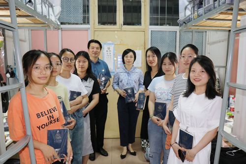 QQ图片20230613082733