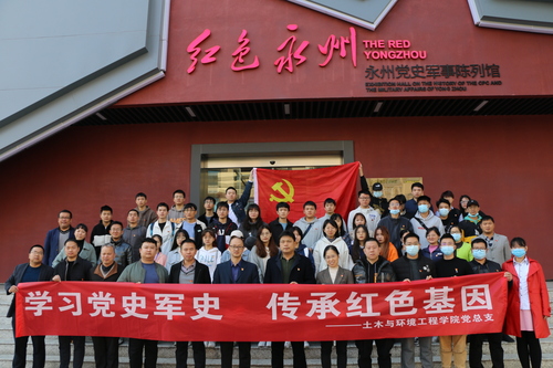 20211113094646_IMG_4800_1 20211113094646_IMG_4800_1