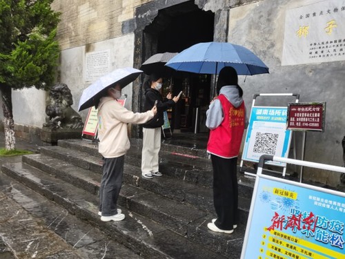 插秧、做菜、当志愿者……湖南高校学子这么过“五一”