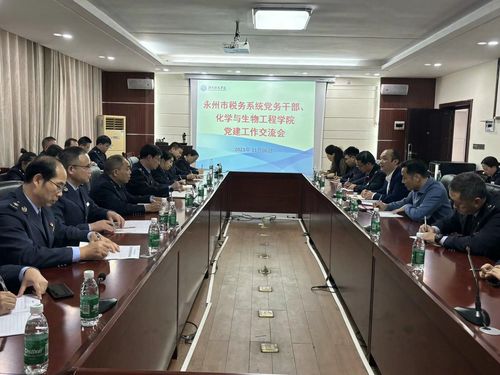 QQ图片20231114090410 QQ图片20231114090410