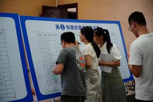 微信图片_20220927114637 微信图片_20220927114637