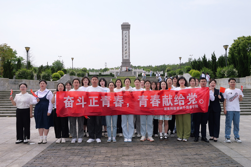 WechatIMG10 WechatIMG10